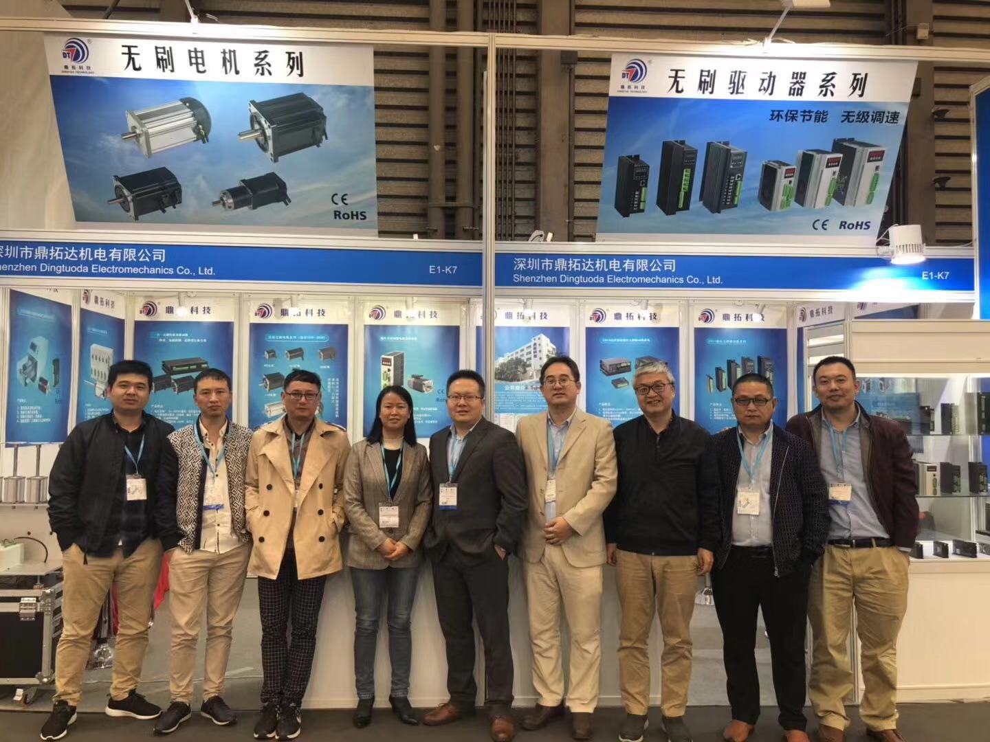 微信圖片_20181109112528.jpg 微信圖片_20181109112528.jpg