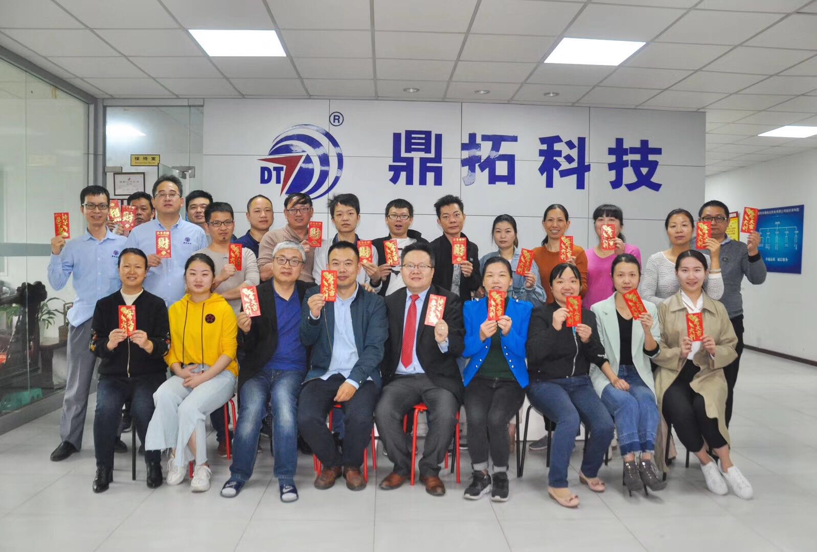 2019年鼎拓達(dá)開(kāi)工 2019年鼎拓達(dá)開(kāi)工