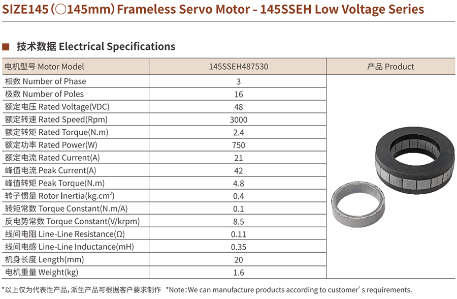 未標(biāo)題-35 拷貝.jpg